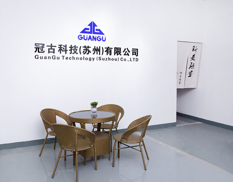 ViedmaCompany - Guangu Technology